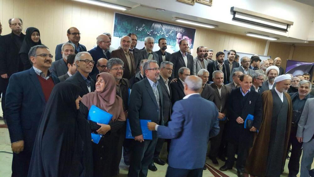 دعوت به مجمع عمومی